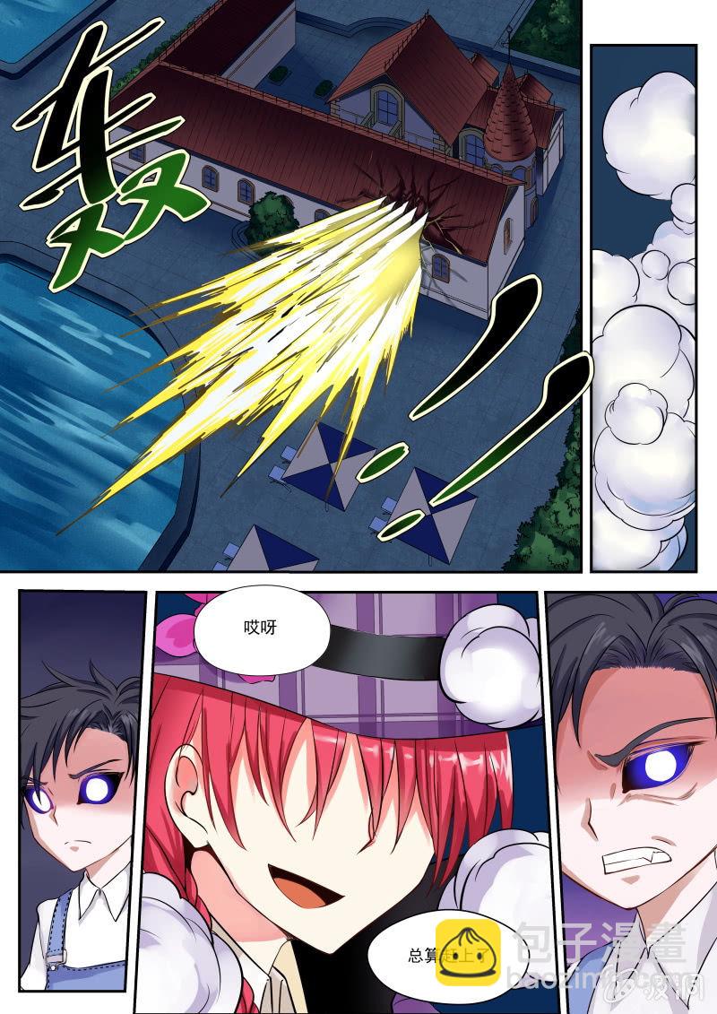 005话：黑猫之谜6