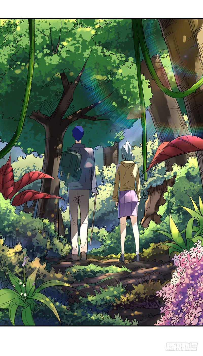 第1话  长生不老之术的秘密54