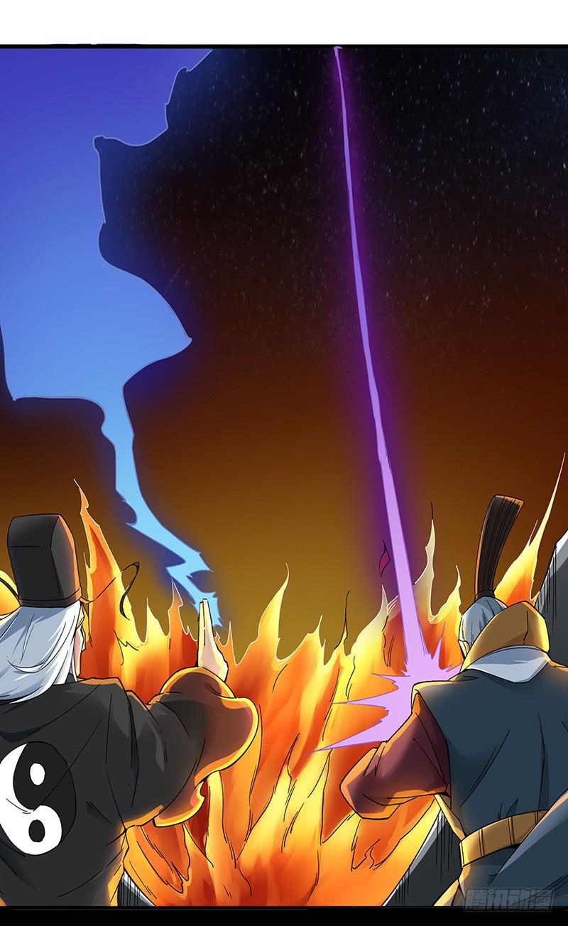 第1话  长生不老之术的秘密8