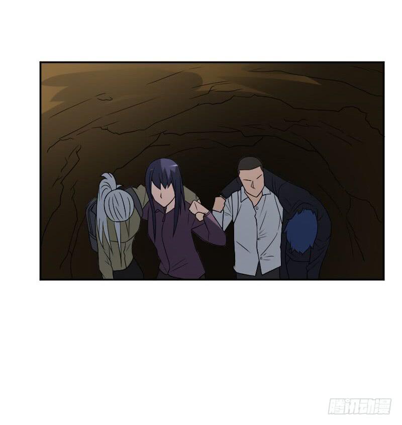 第21话 这人竟然如此面熟5