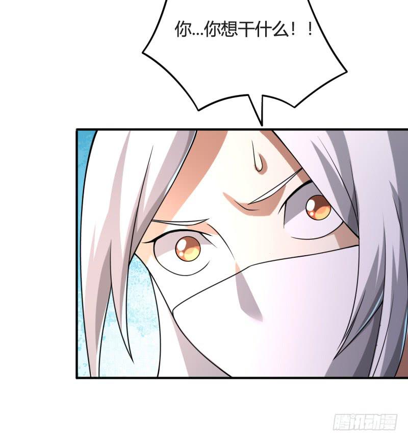 第28话 杀机34