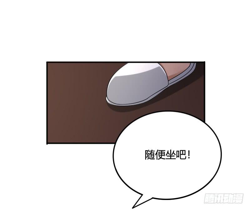 第34话 不要再逃避！28