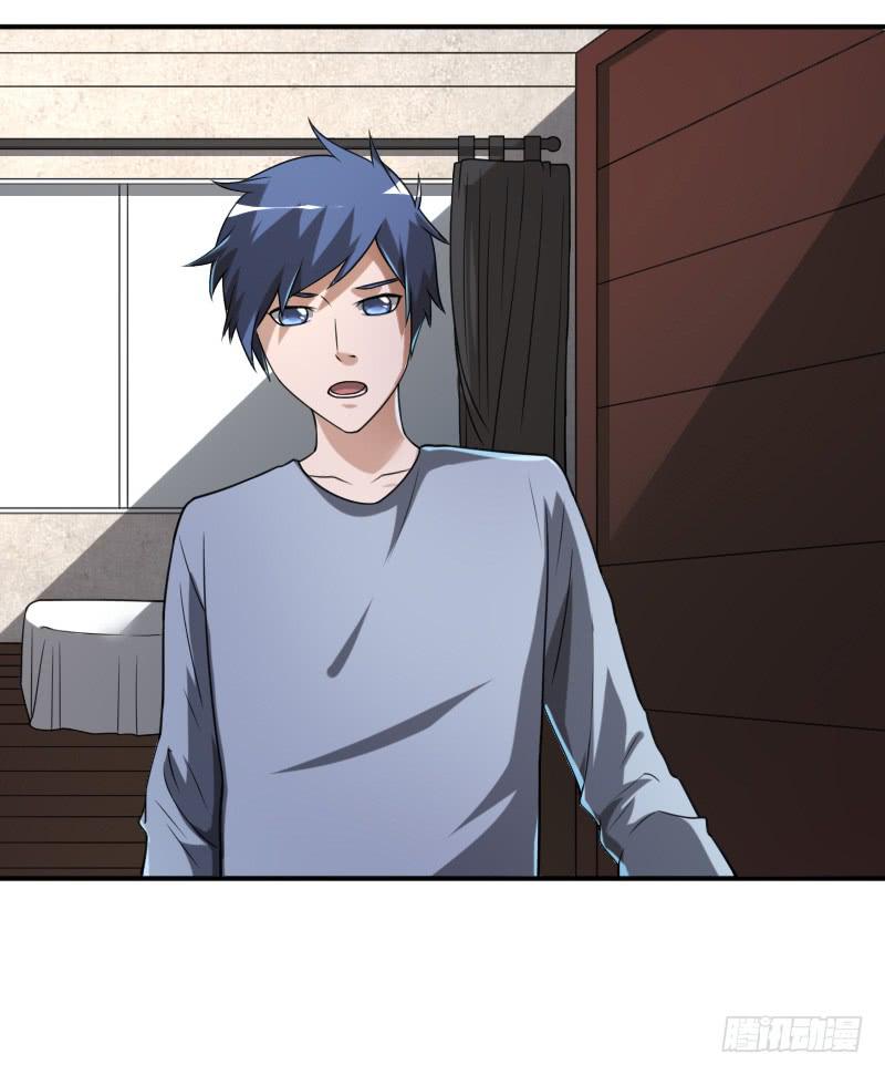 第34话 不要再逃避！29
