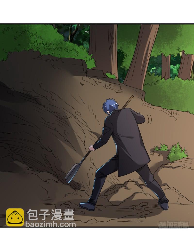 第45话 正面对峙11