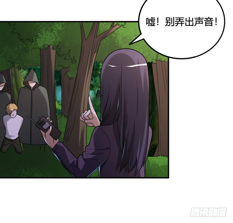 第45话 正面对峙2