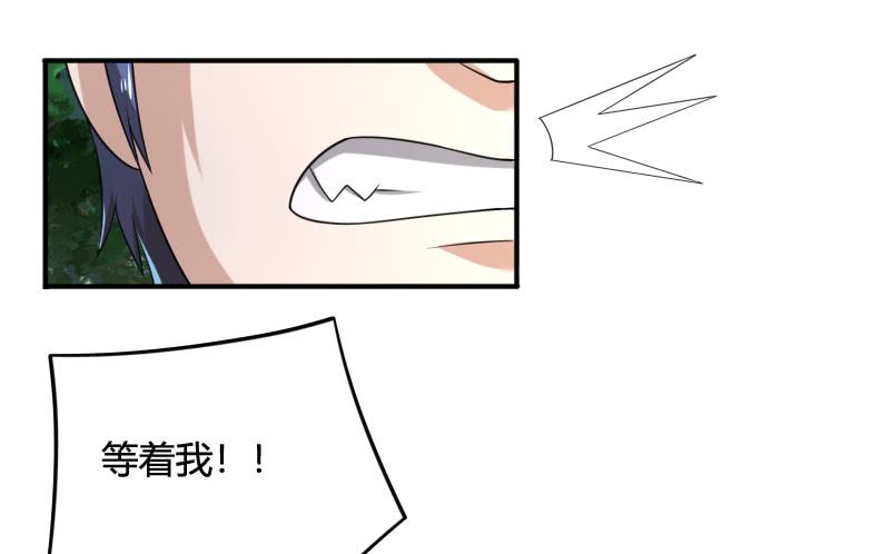 第45话 正面对峙36