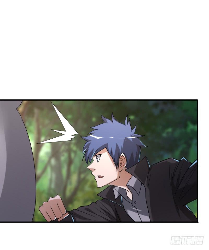 第45话 正面对峙40