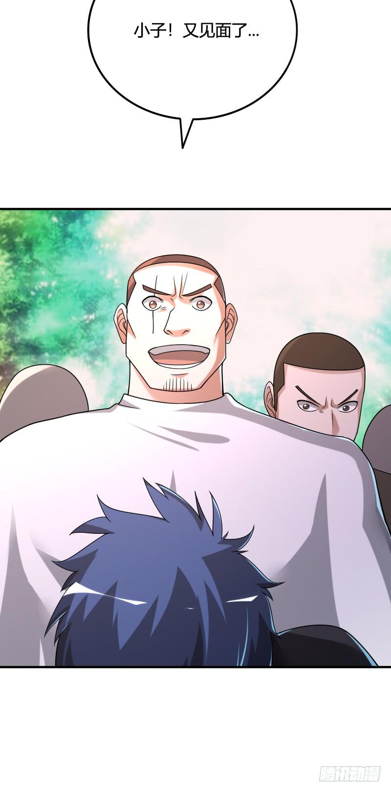 第45话 正面对峙42