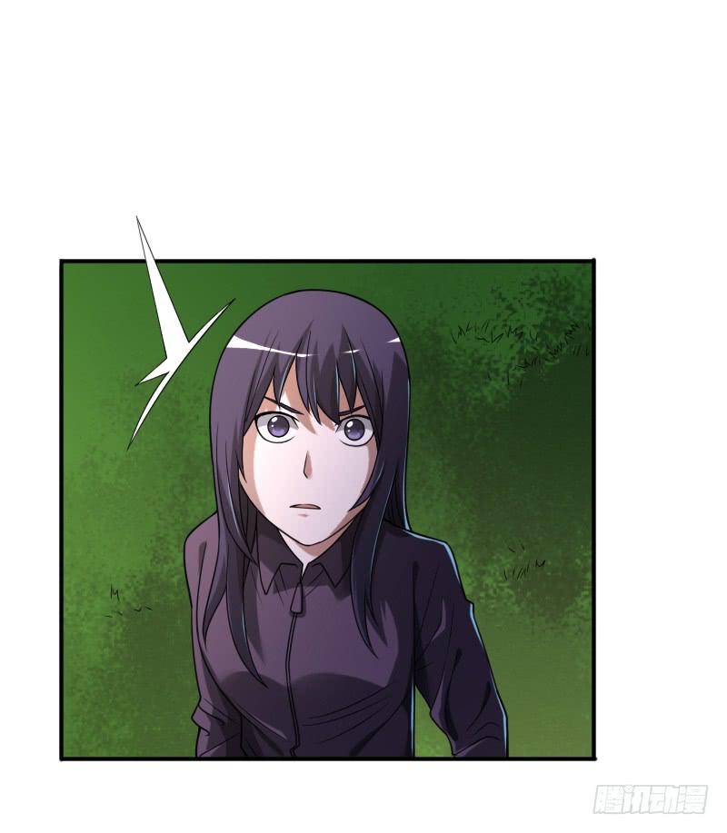 第45话 正面对峙6