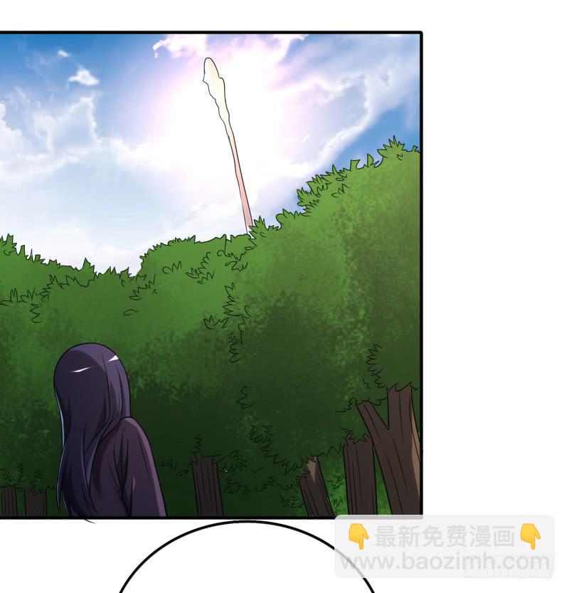 第45话 正面对峙7