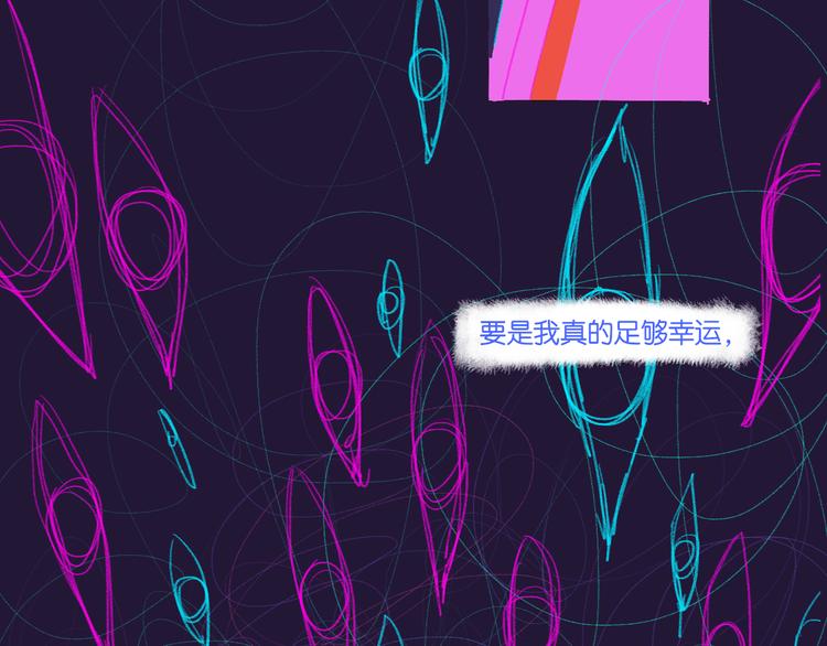 序章开启&人物介绍10
