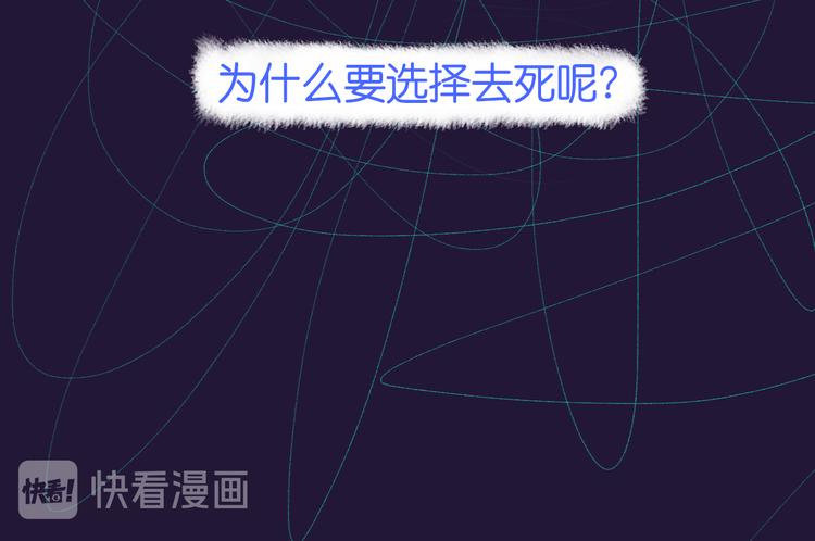 序章开启&人物介绍13