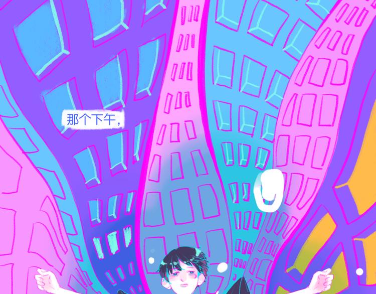 序章开启&人物介绍2