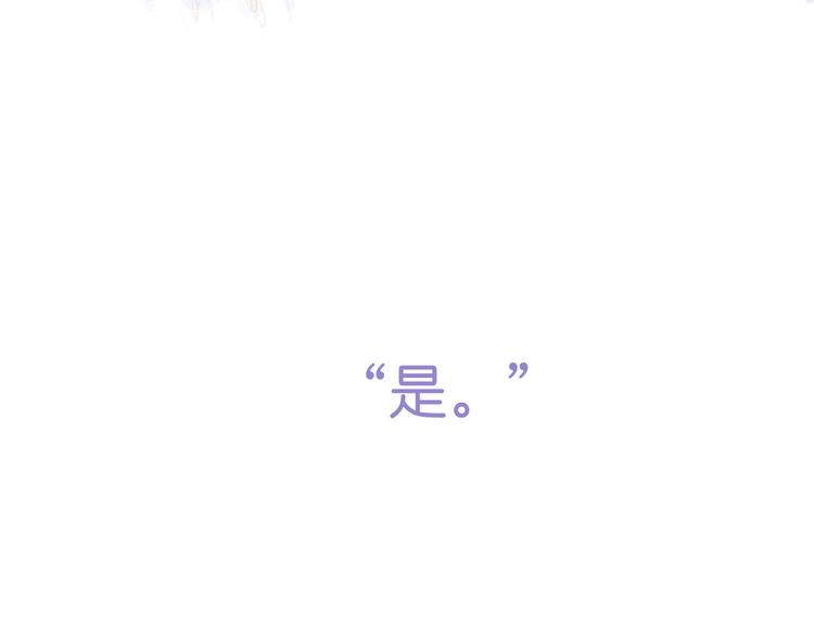 序章开启&人物介绍23
