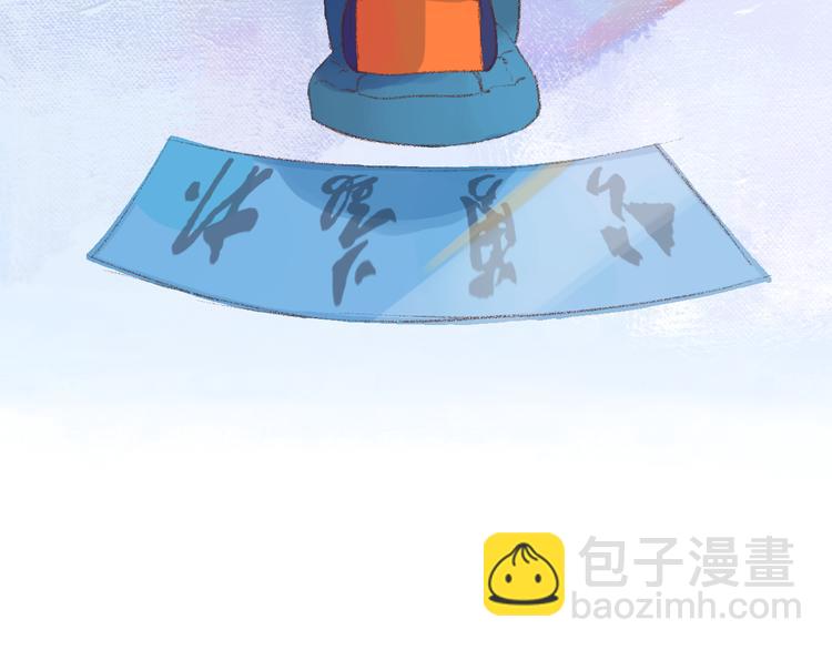 序章开启&人物介绍32