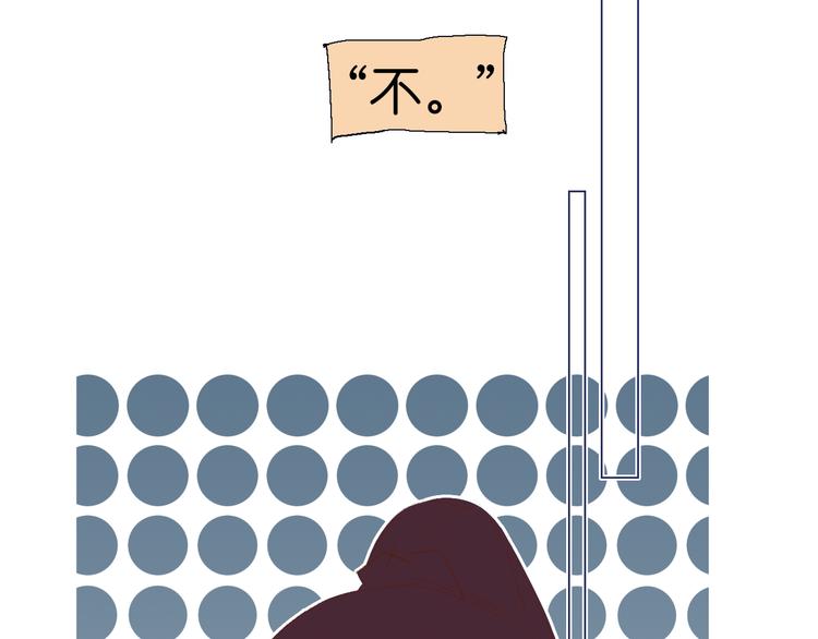 序章开启&人物介绍41