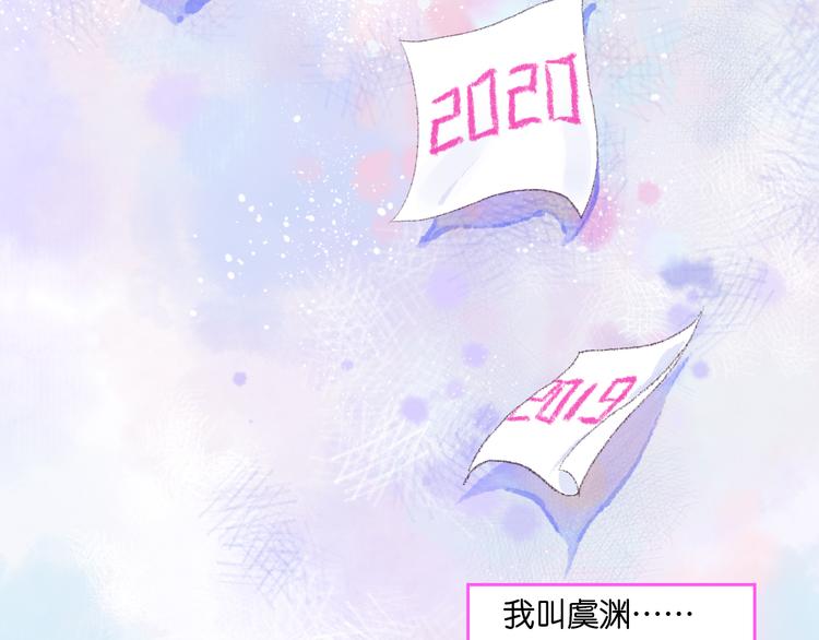 2-有关过去与现在的请求1