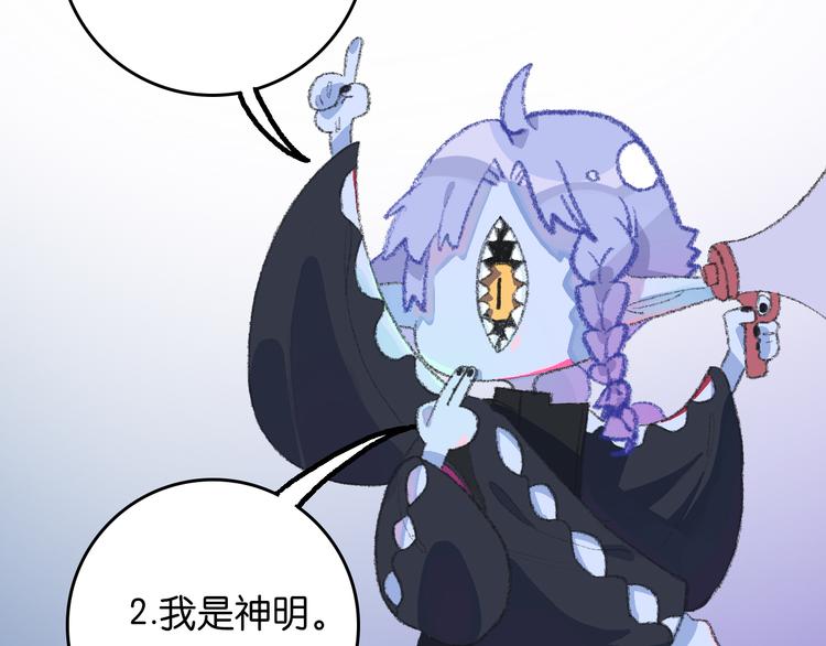 2-有关过去与现在的请求100