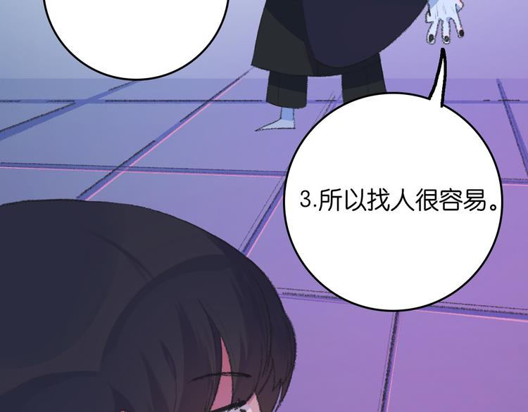 2-有关过去与现在的请求101