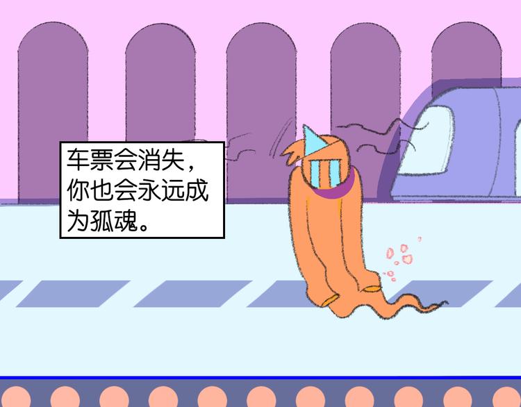 2-有关过去与现在的请求116
