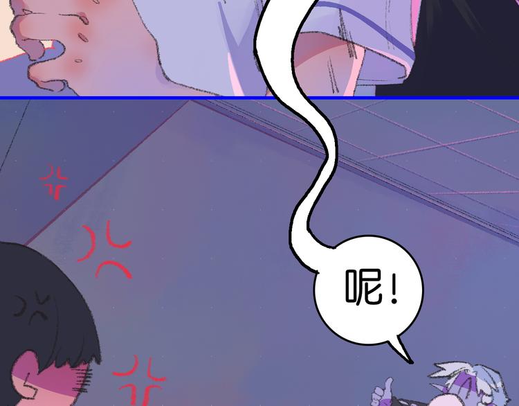 2-有关过去与现在的请求119