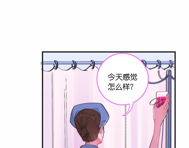 2-有关过去与现在的请求12
