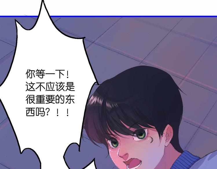 2-有关过去与现在的请求121