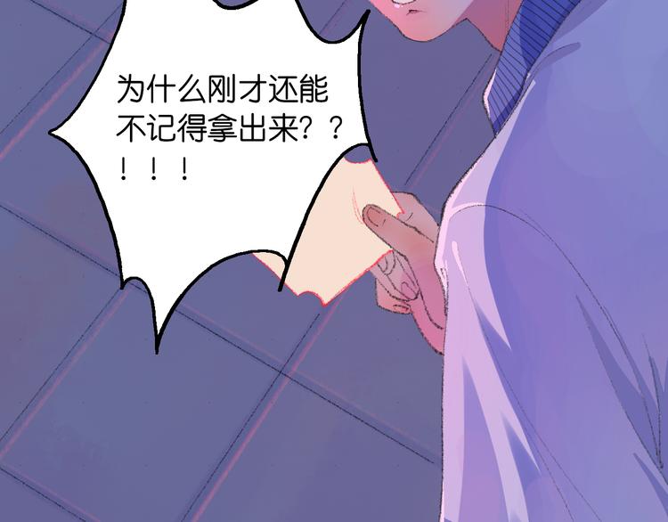 2-有关过去与现在的请求122