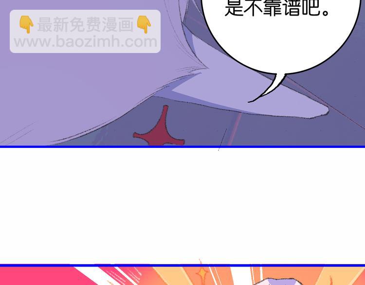 2-有关过去与现在的请求124