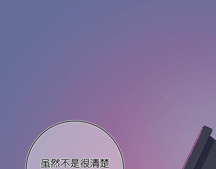 2-有关过去与现在的请求128