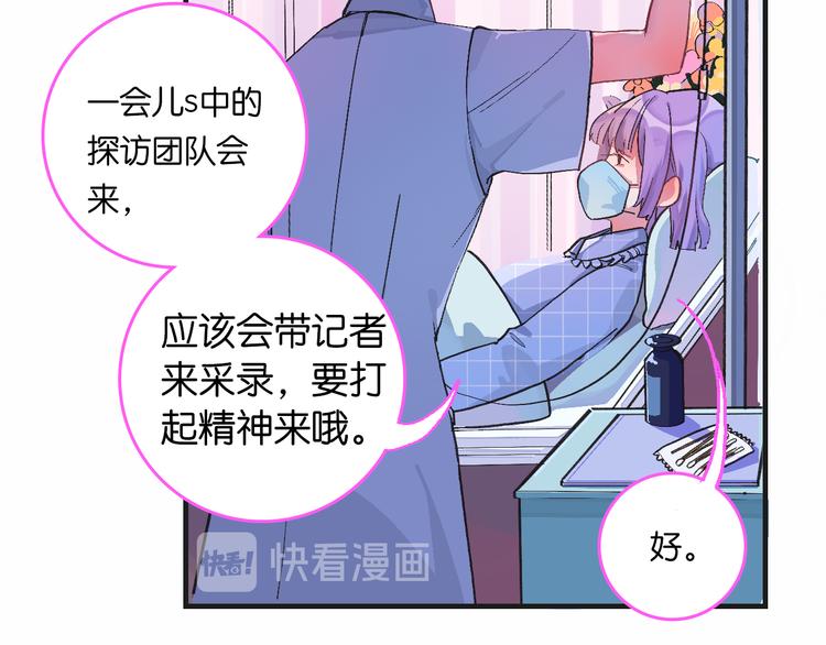 2-有关过去与现在的请求13
