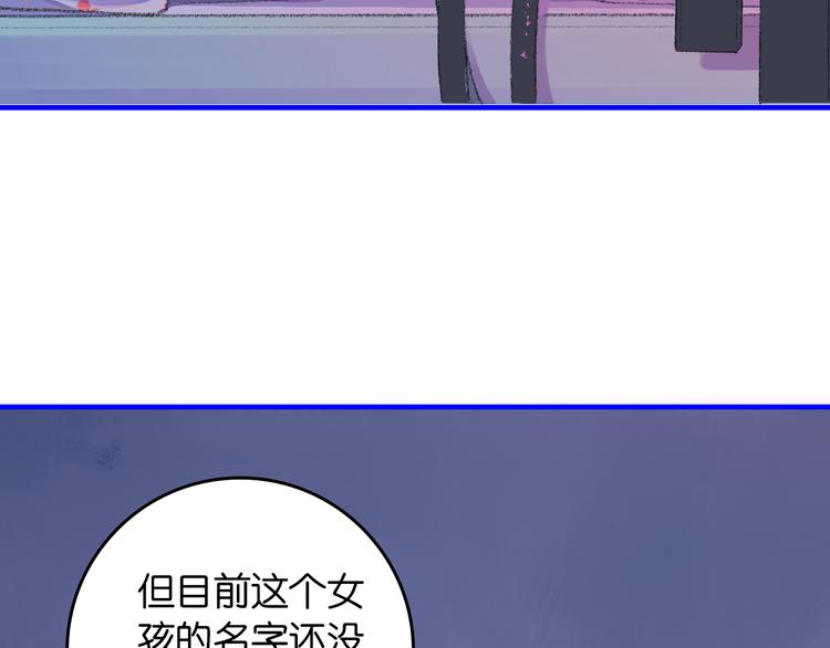 2-有关过去与现在的请求130