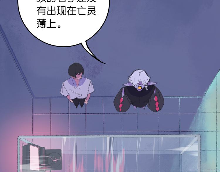 2-有关过去与现在的请求131