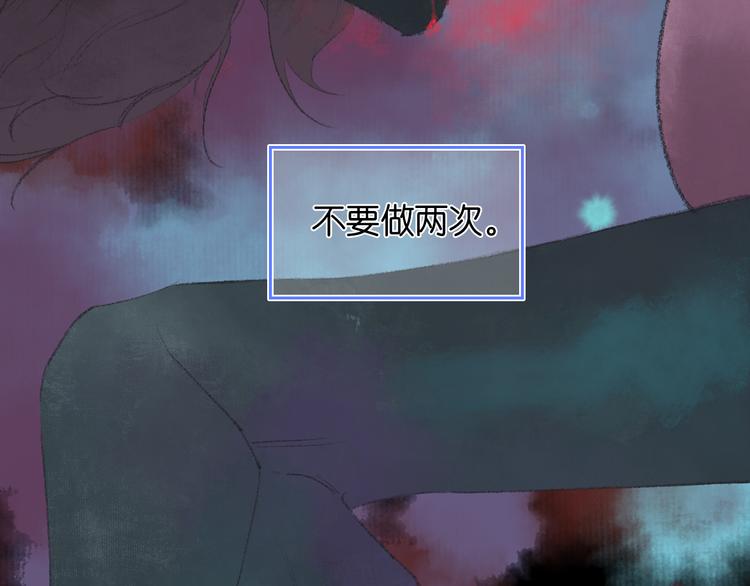 2-有关过去与现在的请求141