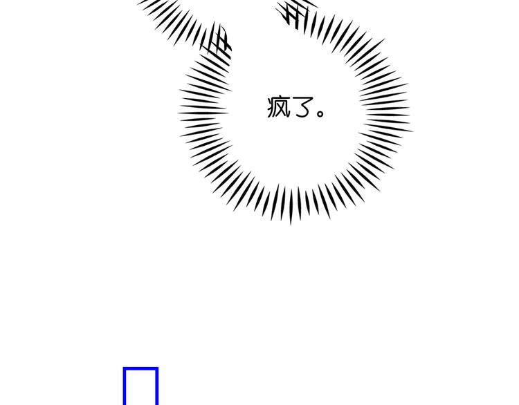 2-有关过去与现在的请求147