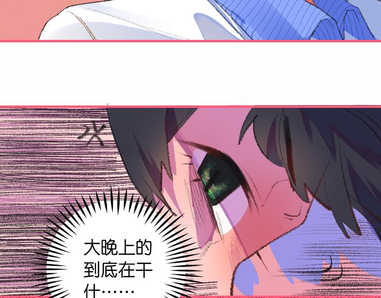 2-有关过去与现在的请求152