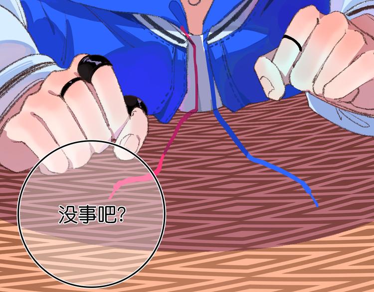 2-有关过去与现在的请求172