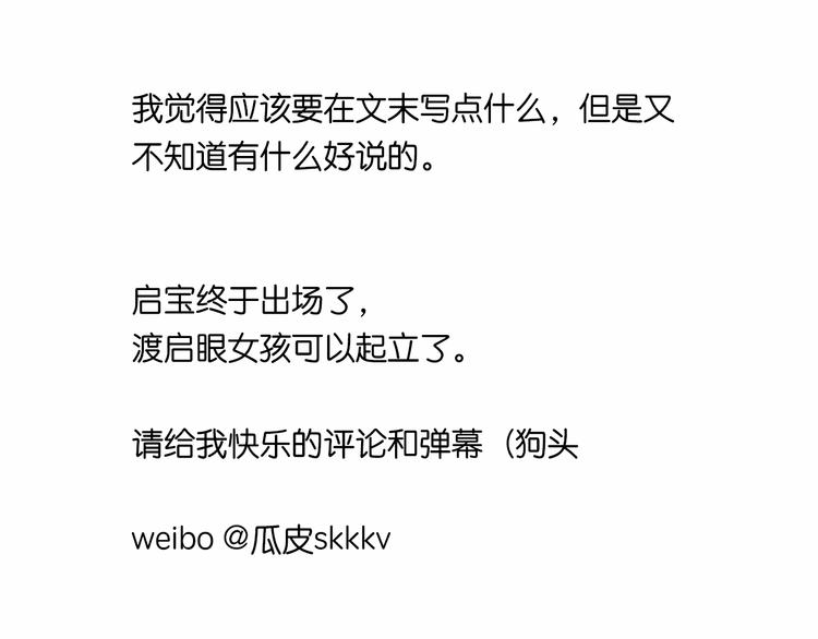 2-有关过去与现在的请求176