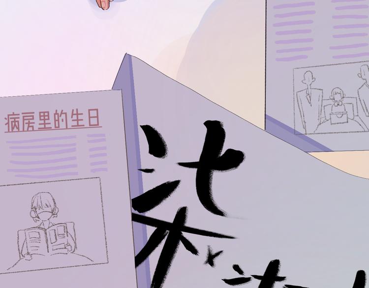 2-有关过去与现在的请求18
