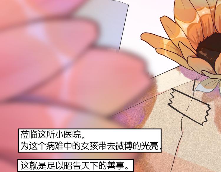 2-有关过去与现在的请求21