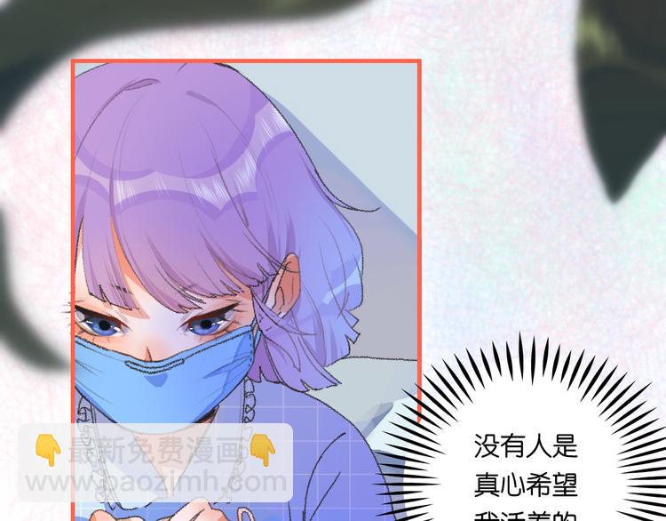 2-有关过去与现在的请求26