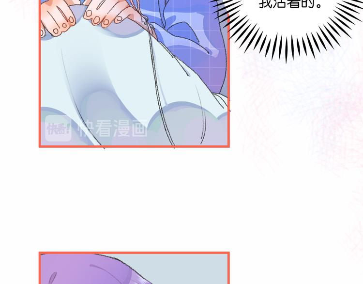 2-有关过去与现在的请求27