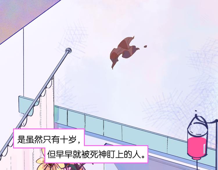 2-有关过去与现在的请求3