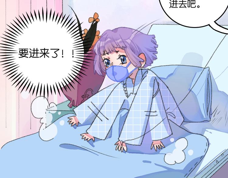 2-有关过去与现在的请求34