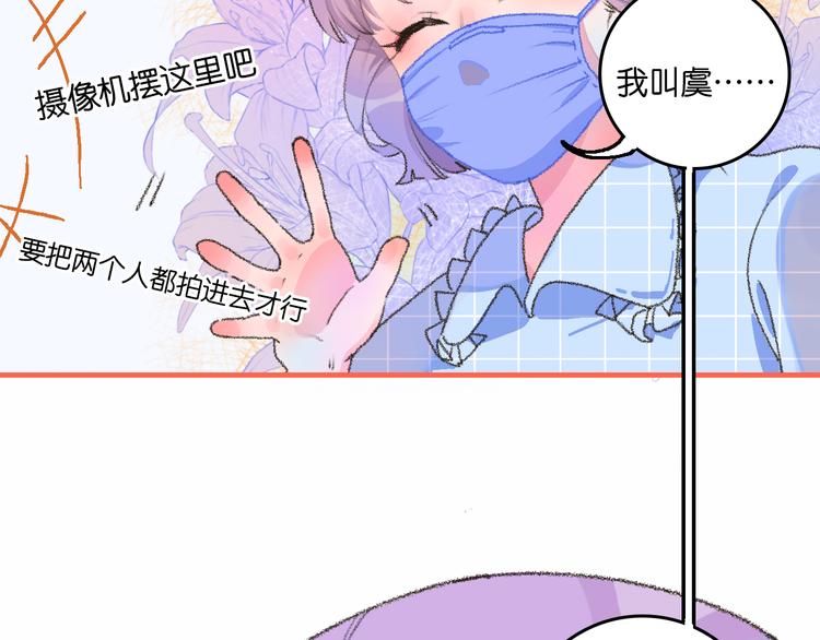 2-有关过去与现在的请求41