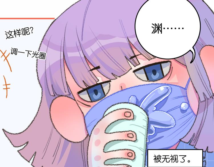 2-有关过去与现在的请求42