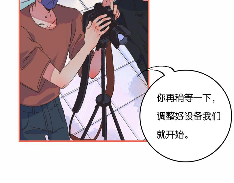 2-有关过去与现在的请求44