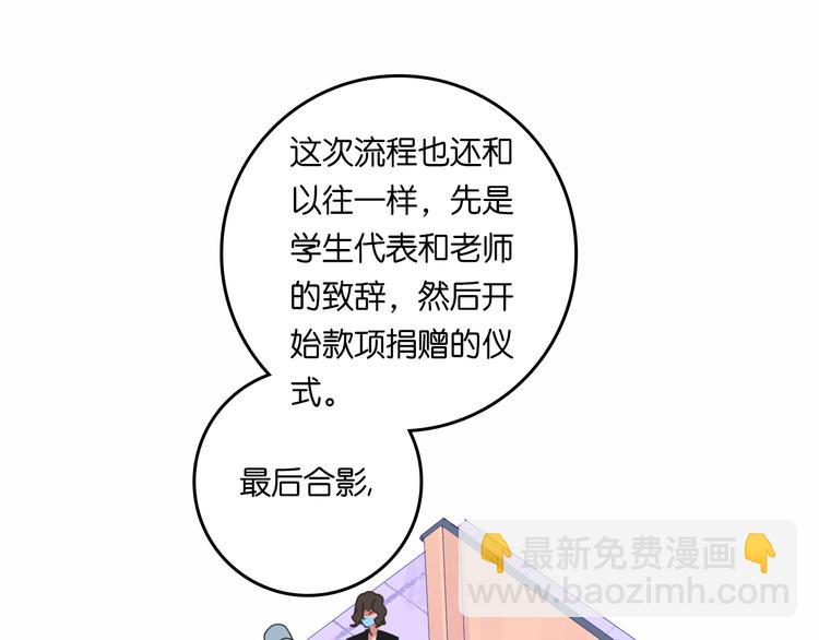 2-有关过去与现在的请求45