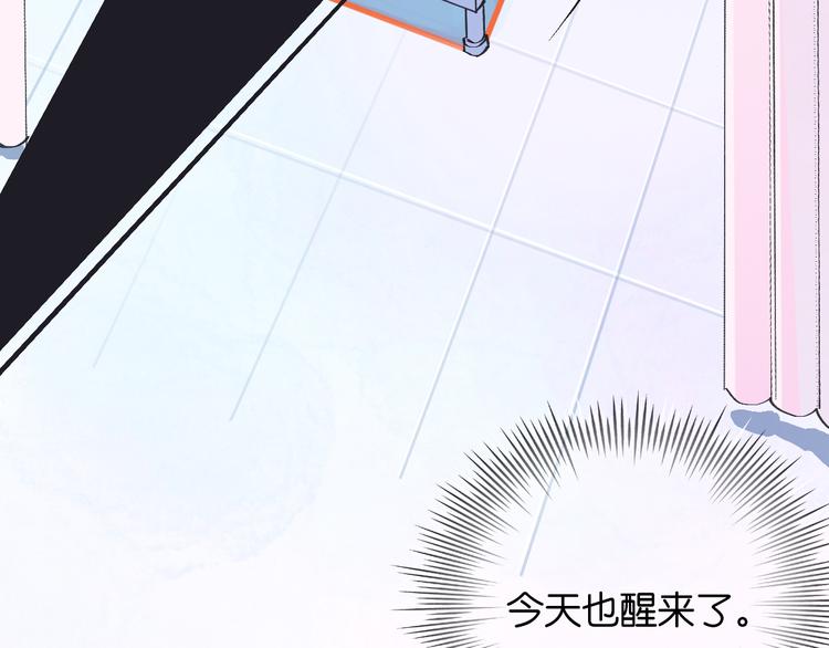 2-有关过去与现在的请求6