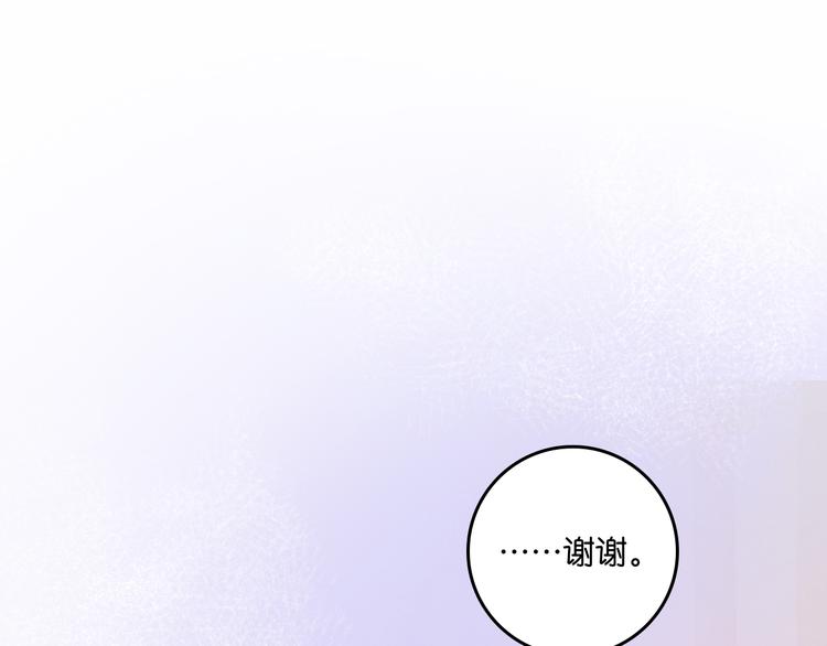 2-有关过去与现在的请求62